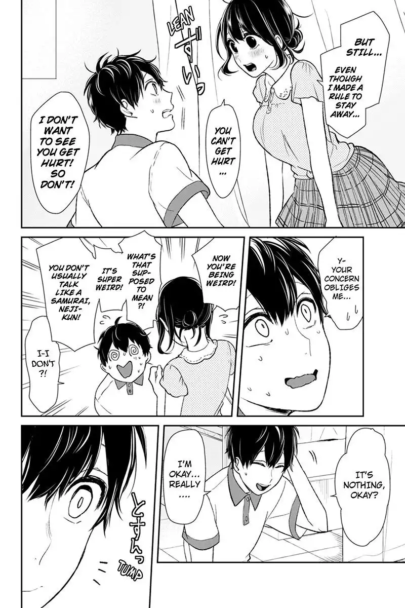 Koi to Uso Chapter 61 3